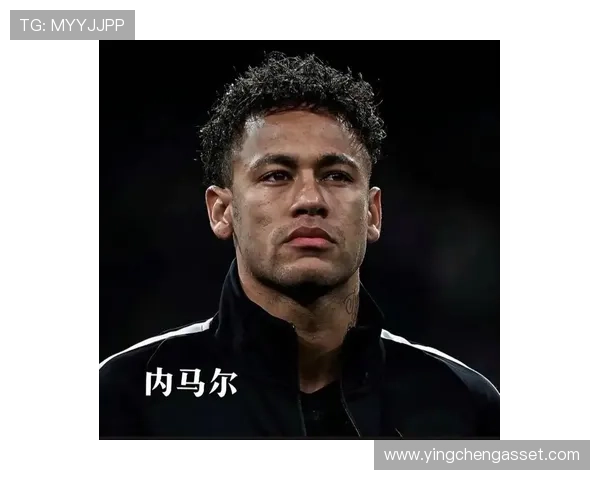 内马尔：现役足球明星的传奇之路与未来展望