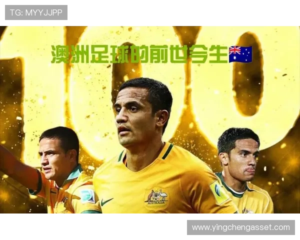 足球明星赌徒曝光名单及其背后故事全解析