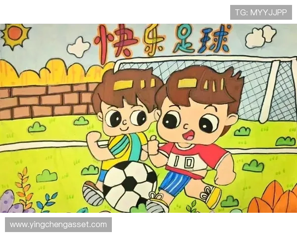 我心中的足球英雄：那些让我热爱足球的明星们