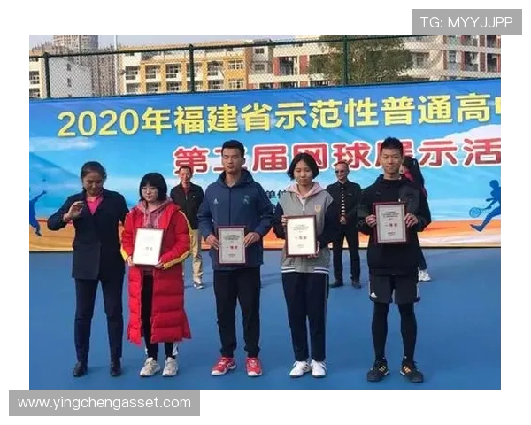 深圳网球队在全国网球配合排行榜中荣获第十名的佳绩引发关注