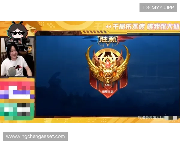 西安足球队在杯赛积分榜上以77分稳居第一名展现强劲实力 西安足球队在杯赛积分榜上以77分稳居第一名展现强劲实力